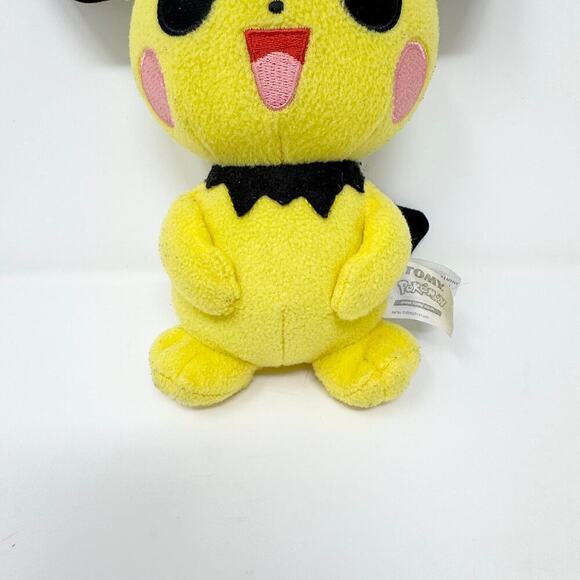 Tomy Pokemon Pichu Plush Yellow Black Nintendo 9" Plush Stuffed Animal Toy 2015 - Picture 3 of 12